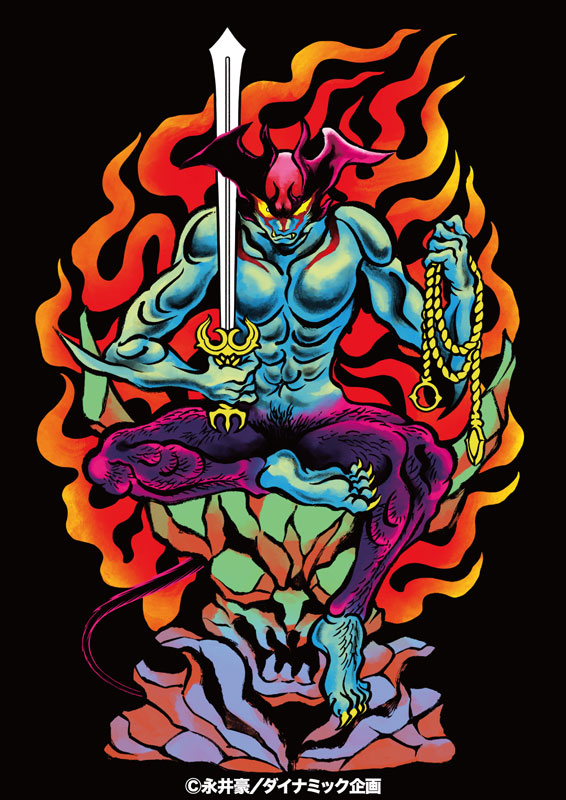 artistInfo.artistNaN.artistName's illustration